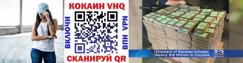 Кокаин 98% Старая Русса