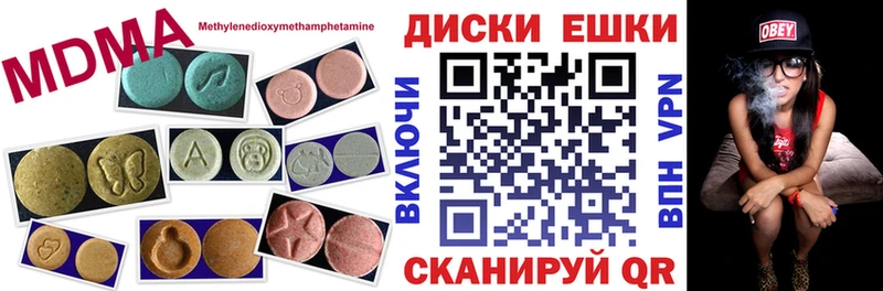 Ecstasy 300 mg  Купить закладки  Старая Русса 