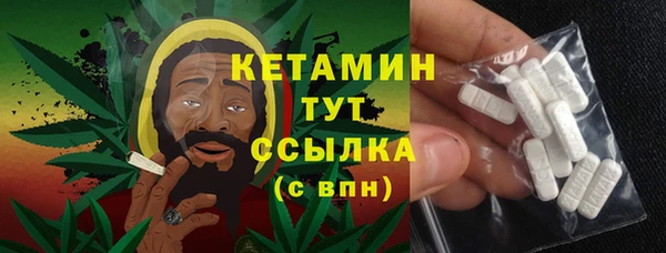 винт Магас