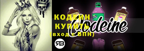 круглые Лиски