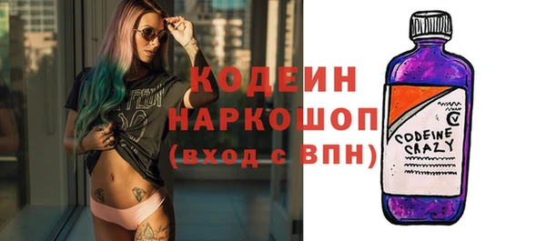 винт Магас