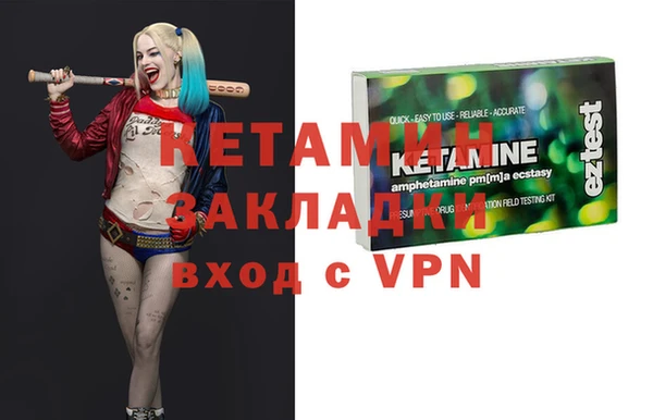 дистиллят марихуана Майский