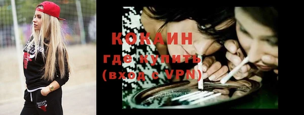 круглые Лиски