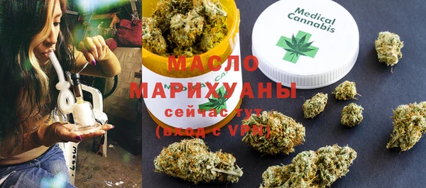 круглые Лиски