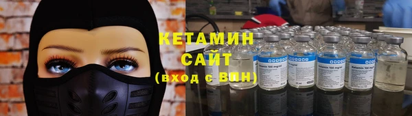 спиды Липки