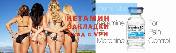 винт Магас