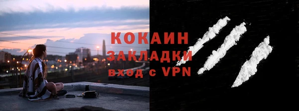 a pvp Магадан