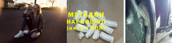 a pvp Магадан