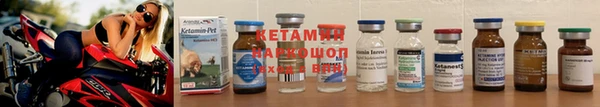 дистиллят марихуана Майский