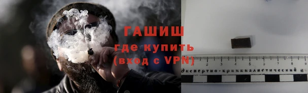 спиды Липки