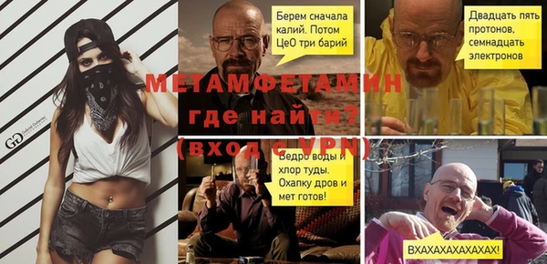 дистиллят марихуана Майский