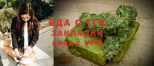 a pvp Магадан
