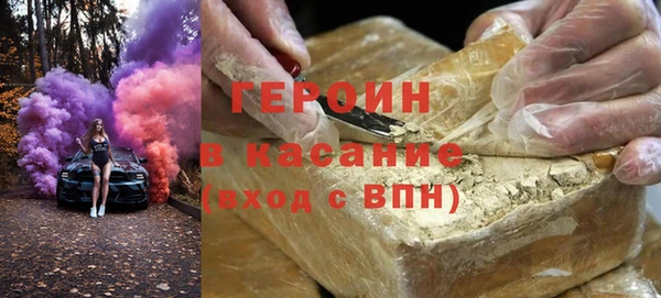 винт Магас