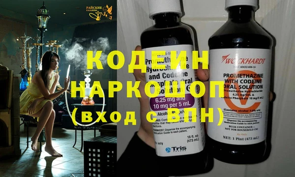 винт Магас