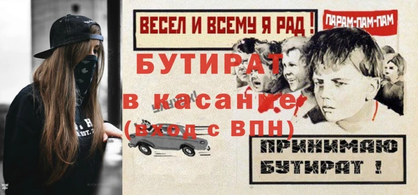 a pvp Магадан
