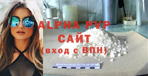 a pvp Магадан