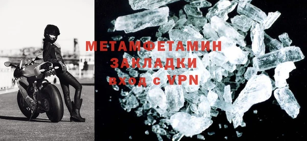 винт Магас