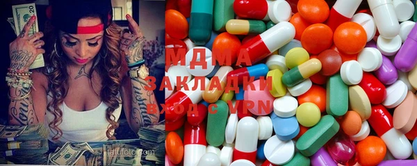 винт Магас