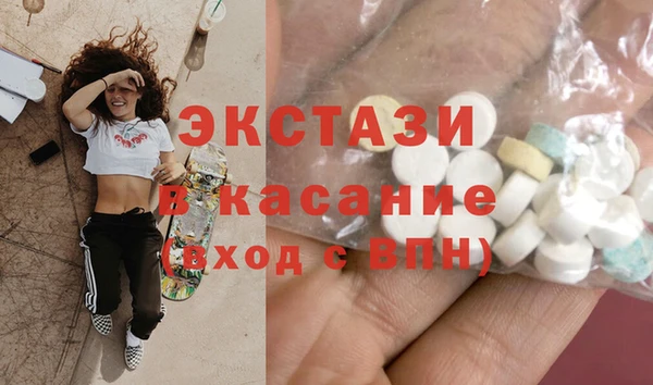 спиды Липки