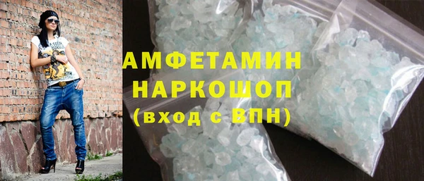 круглые Лиски