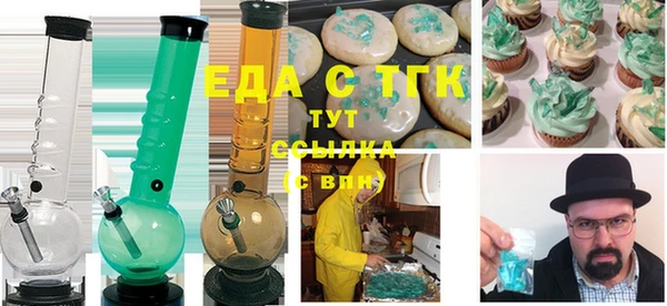 винт Магас