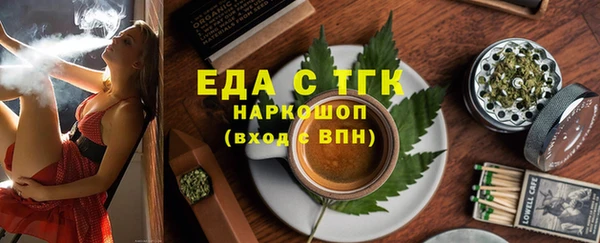 винт Магас
