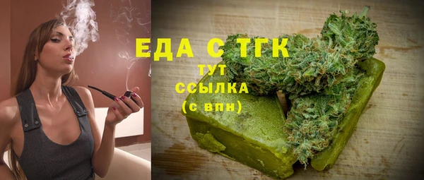 винт Магас