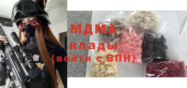 винт Магас