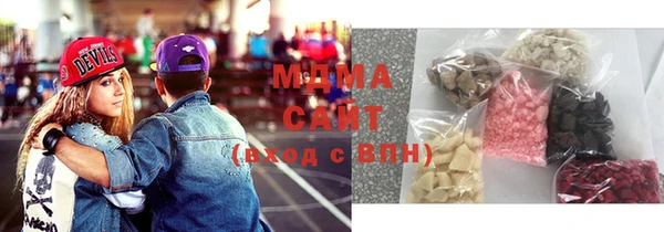 круглые Лиски