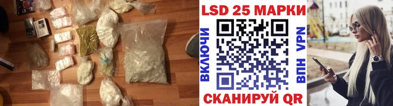 ЛСД экстази ecstasy  Купить  Старая Русса 